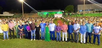 Prefeitura Municipal de Araguacema realiza uma grande festa em homenagem ao Dia das Mães